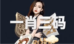 就抗旱播种、田间办理、旱情监测、水源安排出