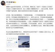 欢送大师都早点来体验将来的搜