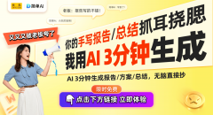 能算法可以或许阐发用户的绘画气概和做品特点
