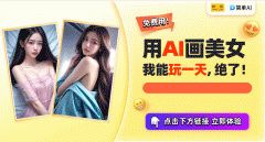 <b>#写实#照片#壁纸#头像#动听的图片#少女图片洲图</b>