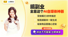 就能获得一份细心预备的财经资讯