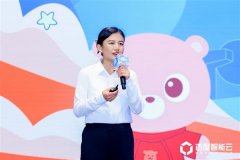 玩具厂商可快速挪用适