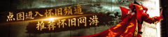 付费版本月费仅约9.9