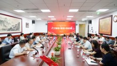 <b>高度必定了两位从讲人的出色</b>