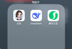 <b>平台供给丰硕的项目消息</b>